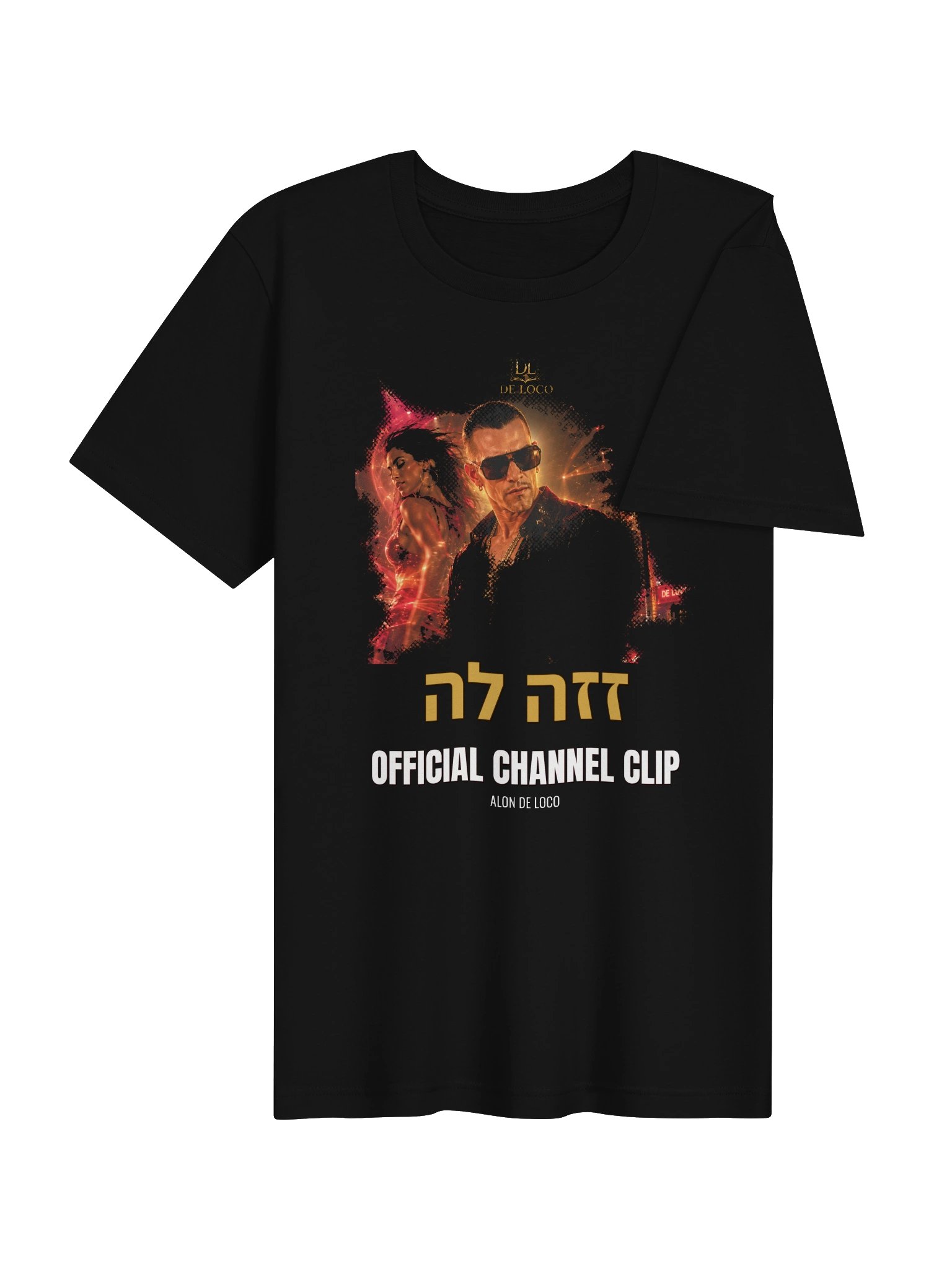 Zaza La Official Clip Tee product image (4)