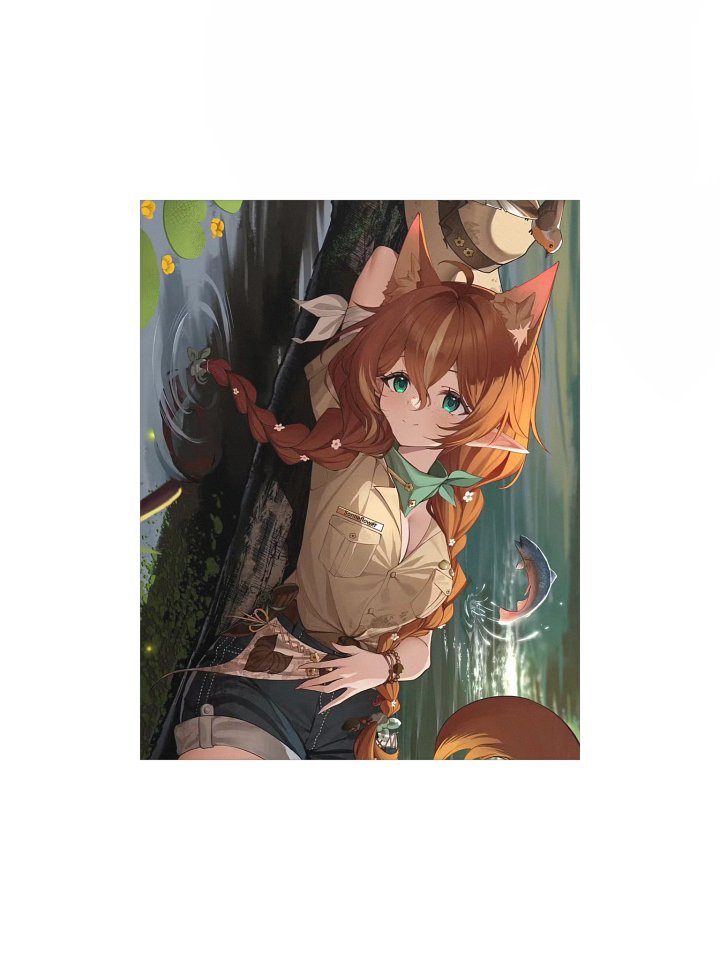 Forest Ranger Poster product image (1)