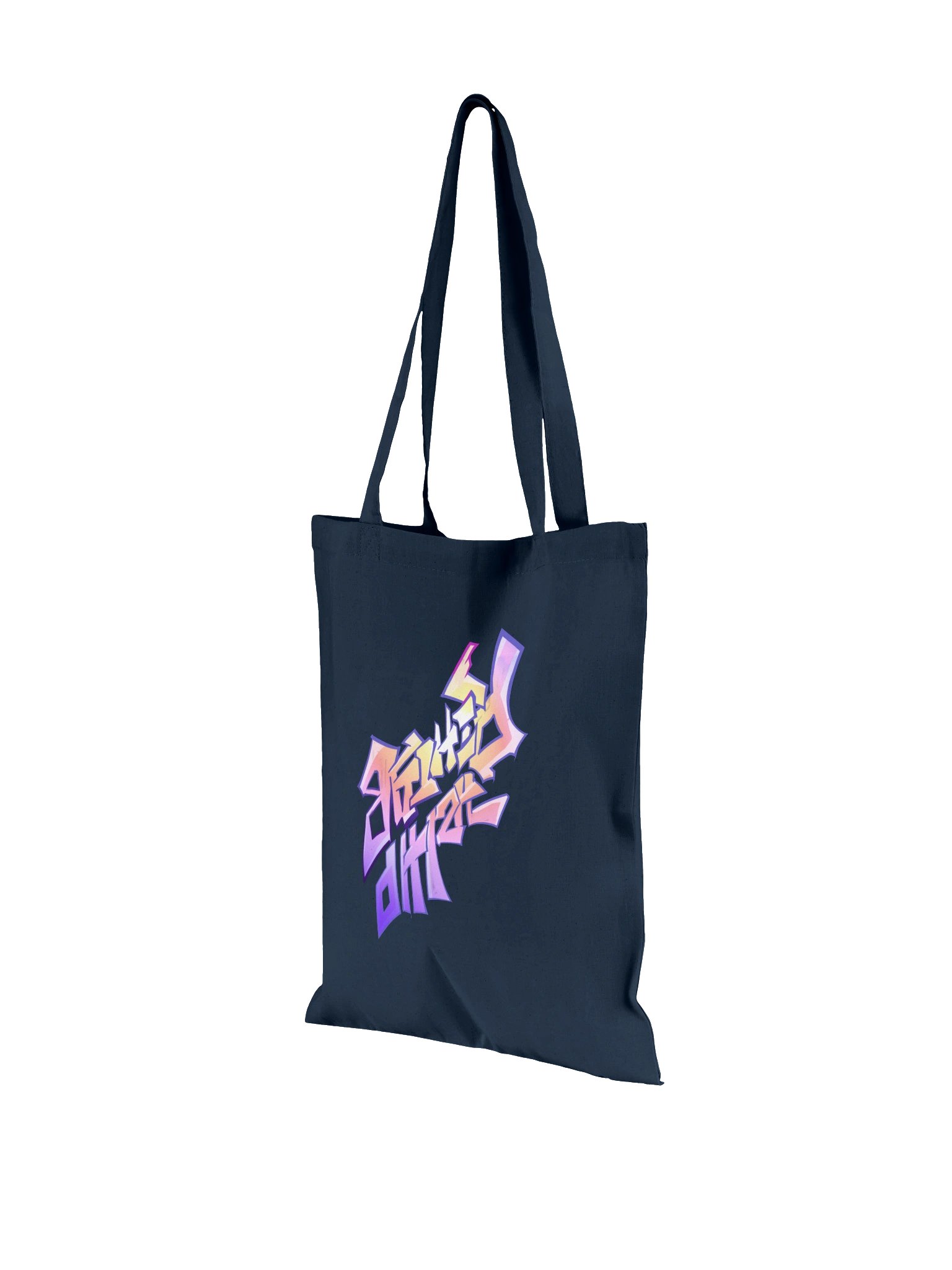 BlitherPhish Band Tote product image (7)