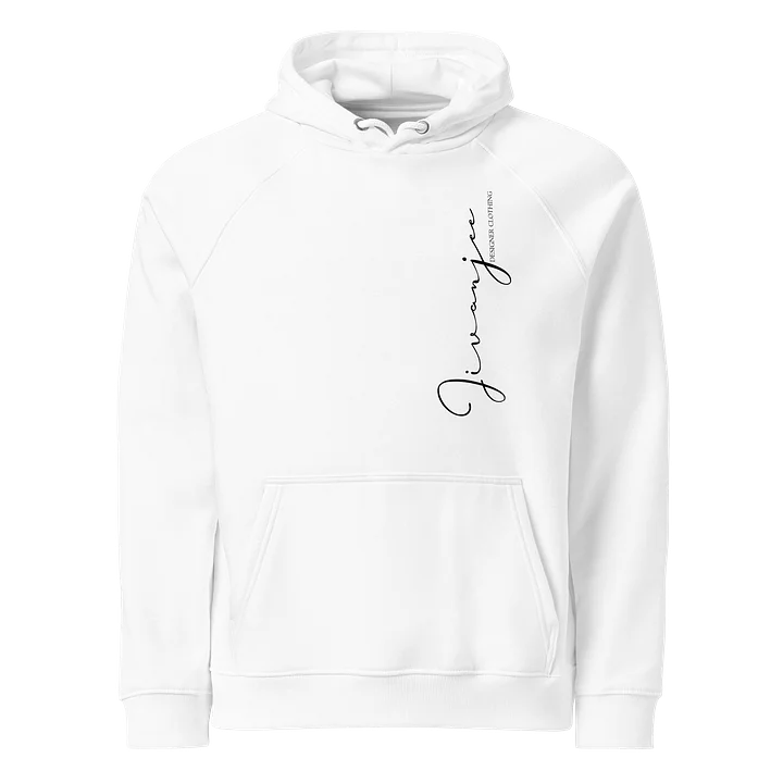 Jamies Designer Clothing Logo Hoodie product image (1)