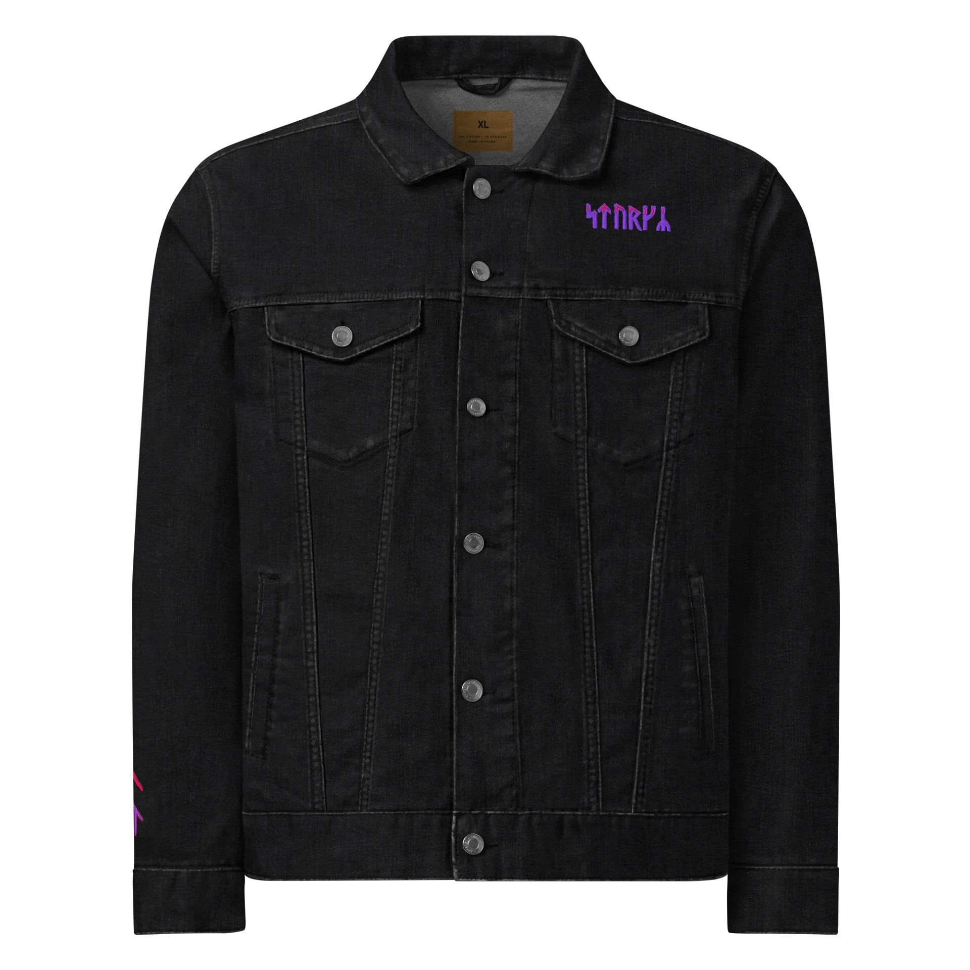 Strength Denim Jacket product image (1)