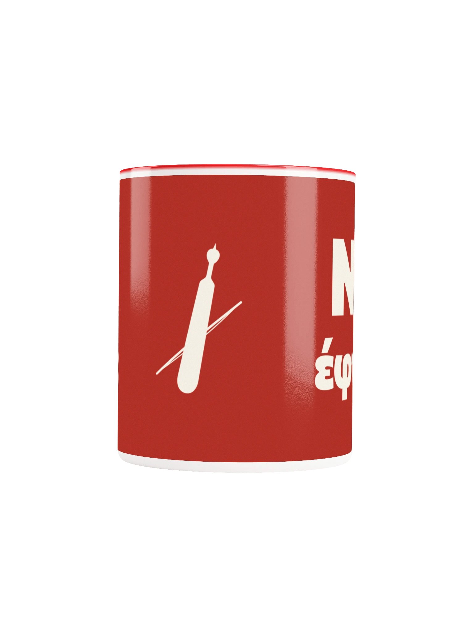 Ντ' έφτας; Κούπα product image (10)