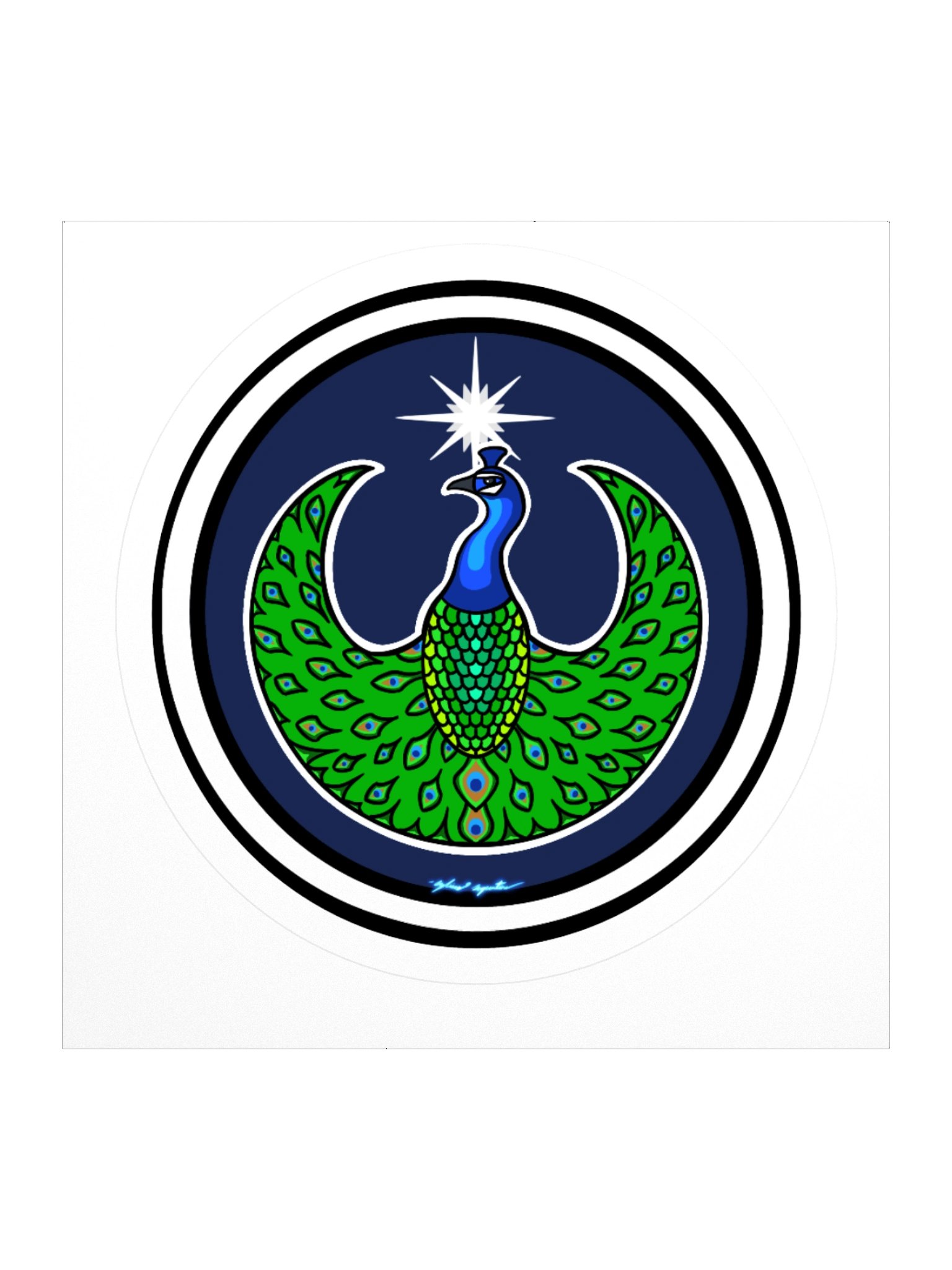 Peacock- Resistance, Pride (sticker) product image (1)