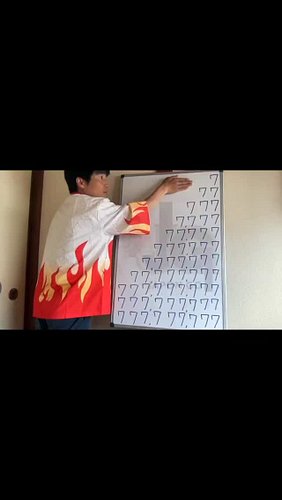 🇯🇵7🔴🟠NANA #Japonés #AprenderJaponés #Kanji #JapaneseLanguage #StudyJapanese Japon Nihongo LanguageLearning JapaneseCulture Ja...