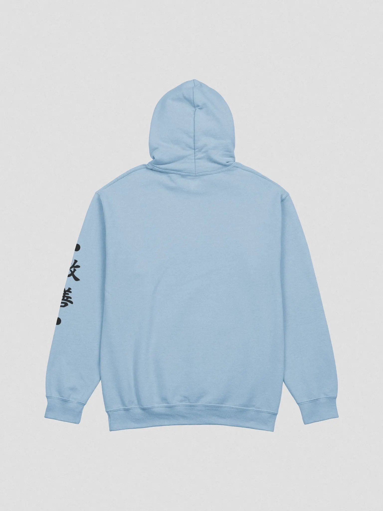 Time and Diligence Hoodie product image (6)