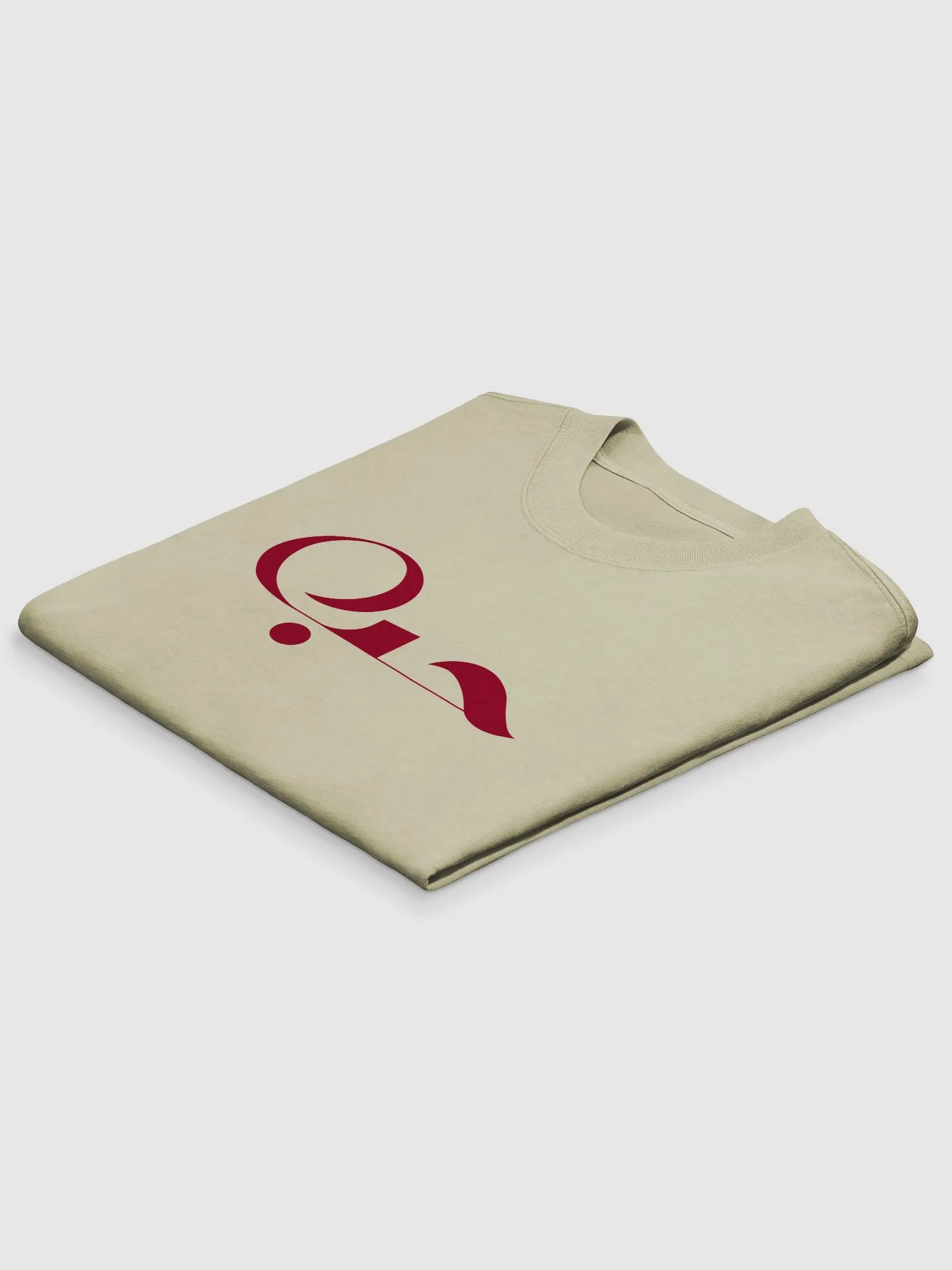 Love In Arabic Oversized T-shirt Unisex product image (12)
