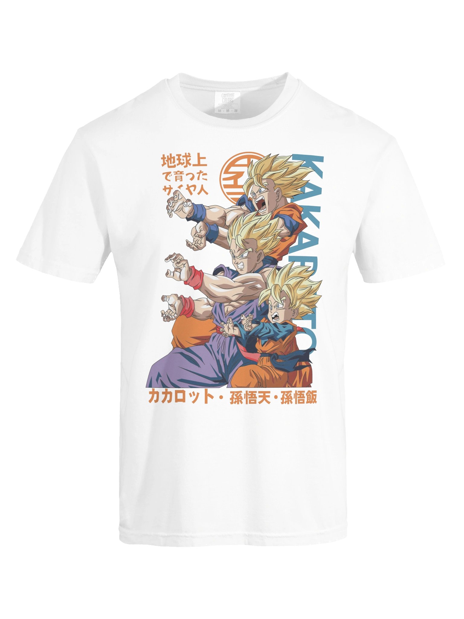 Camiseta BAK Impacto Visual product image (9)