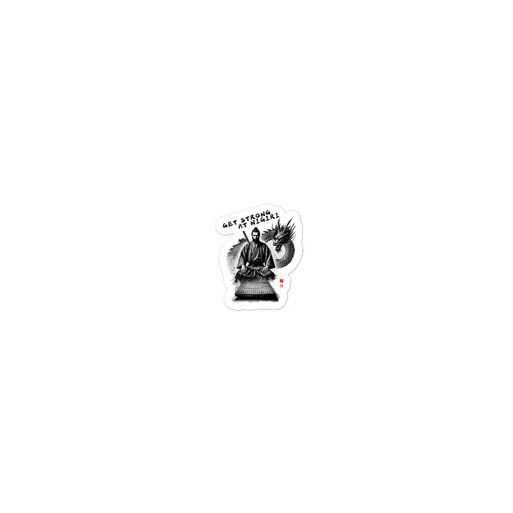 Sticker: Get Strong at Nigiri product image (1)