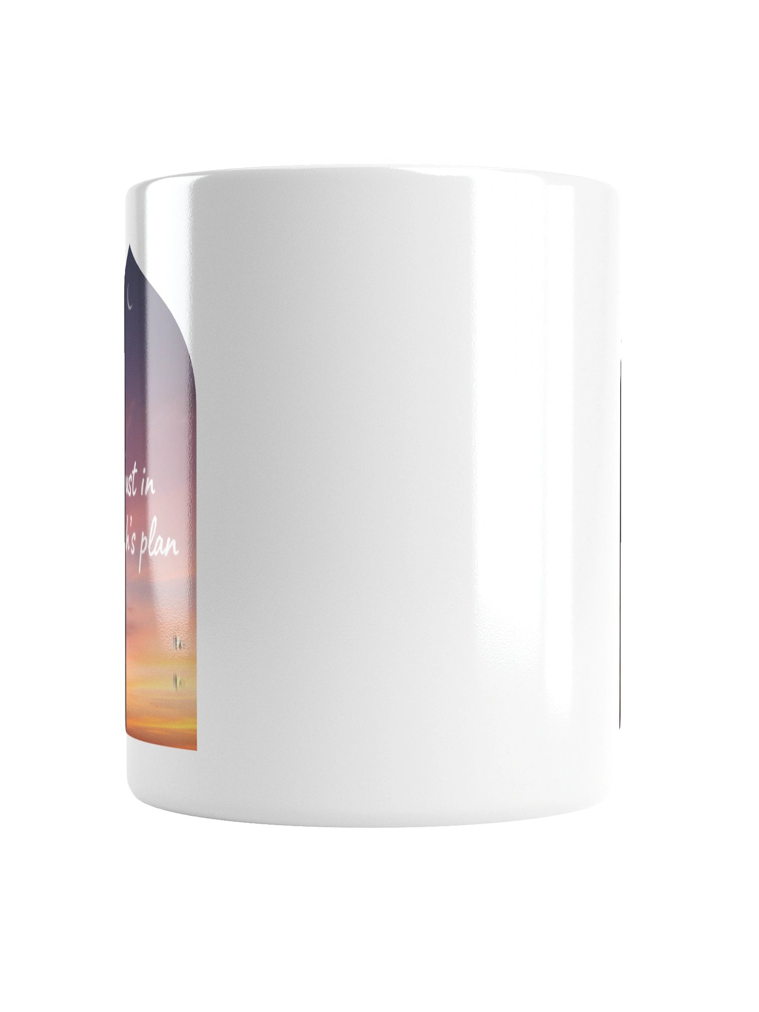 'Trust in Allah's Plan' Mug product image (6)