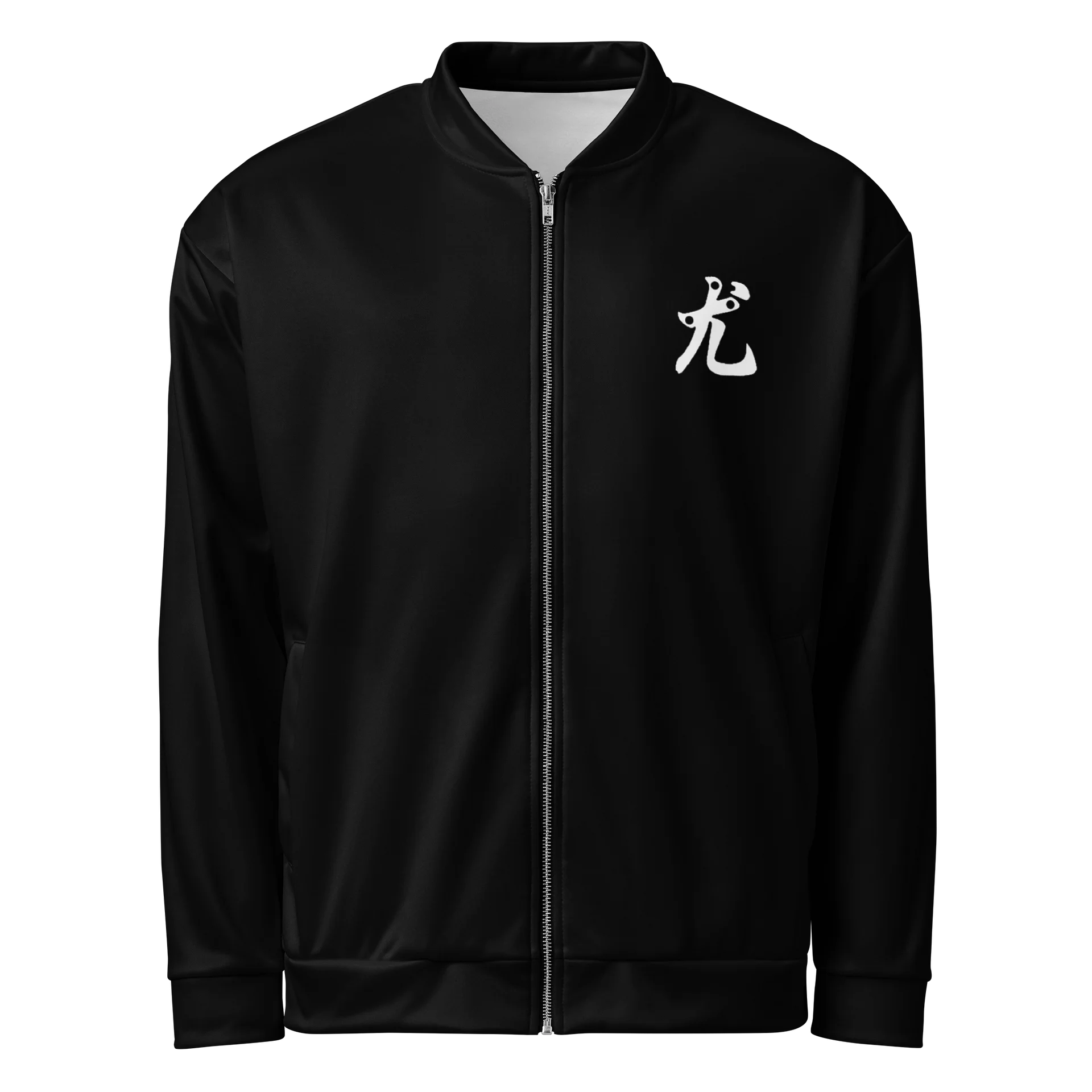 Snake: Zipped Jacket product image (2)