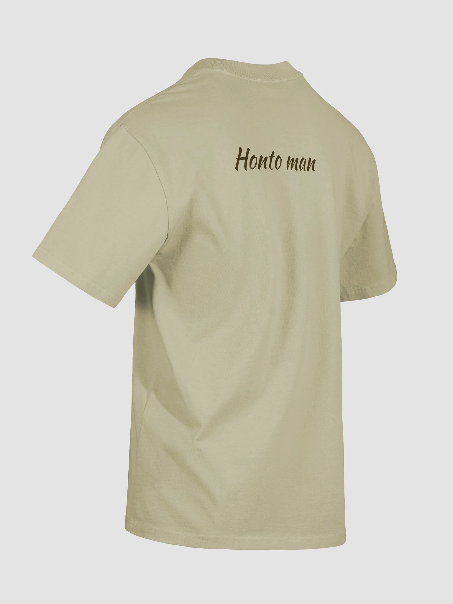 Family first product image (8)