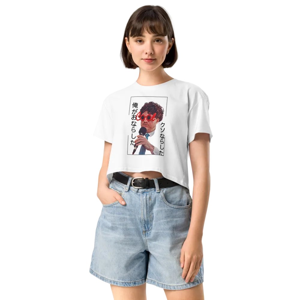 Japanese I f****** farted Crop Top - Light product image (68)