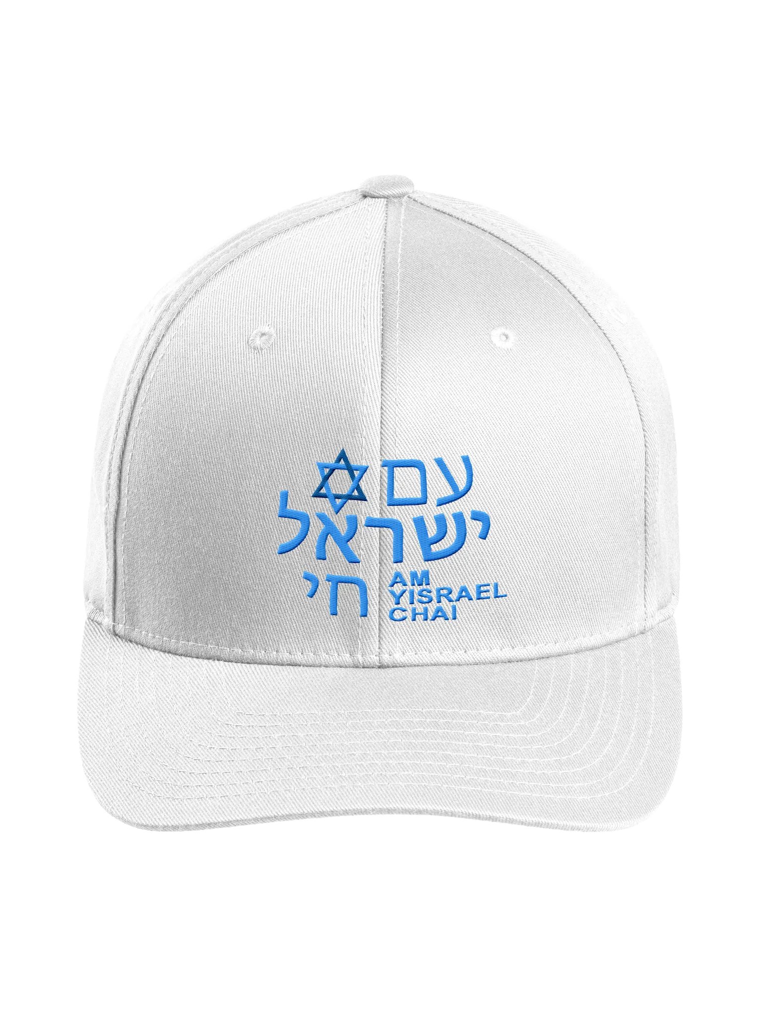 AM YISRAEL CHAI Flexfit Cap product image (3)