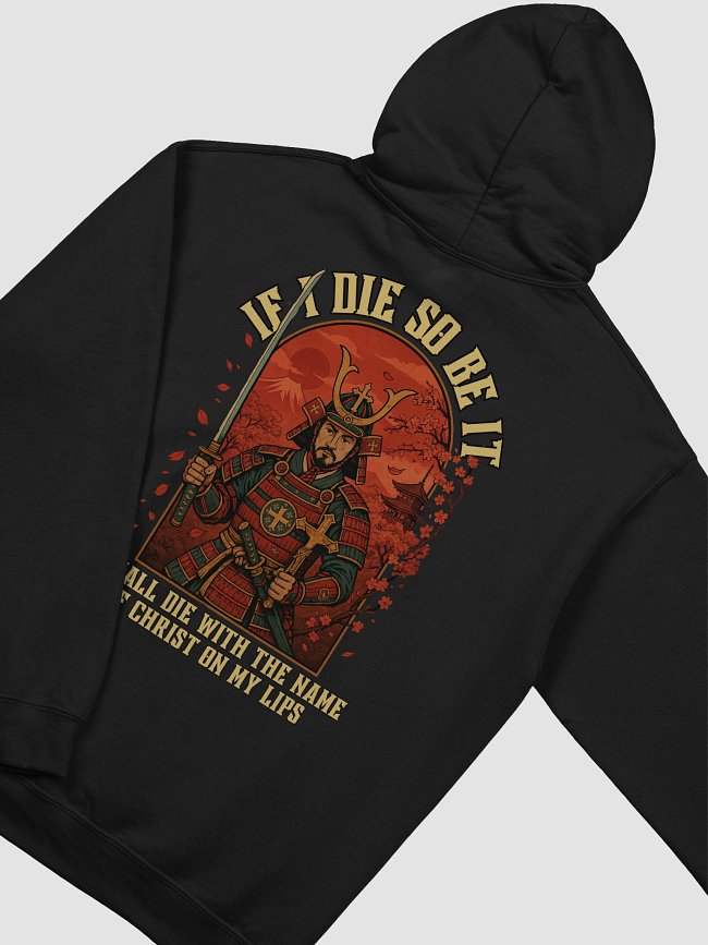 Justo Takayama Merch