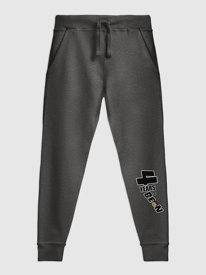4-Year Anniversary Joggers product image (1)