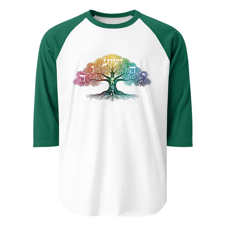 Yeshua 🌳 Tree of life product image (1)