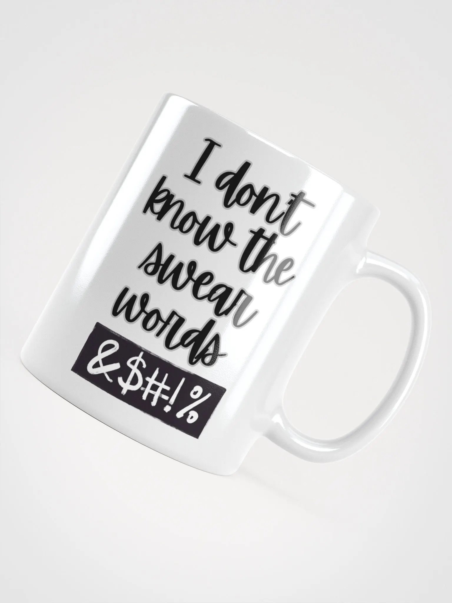 Swear words (mug) product image (8)