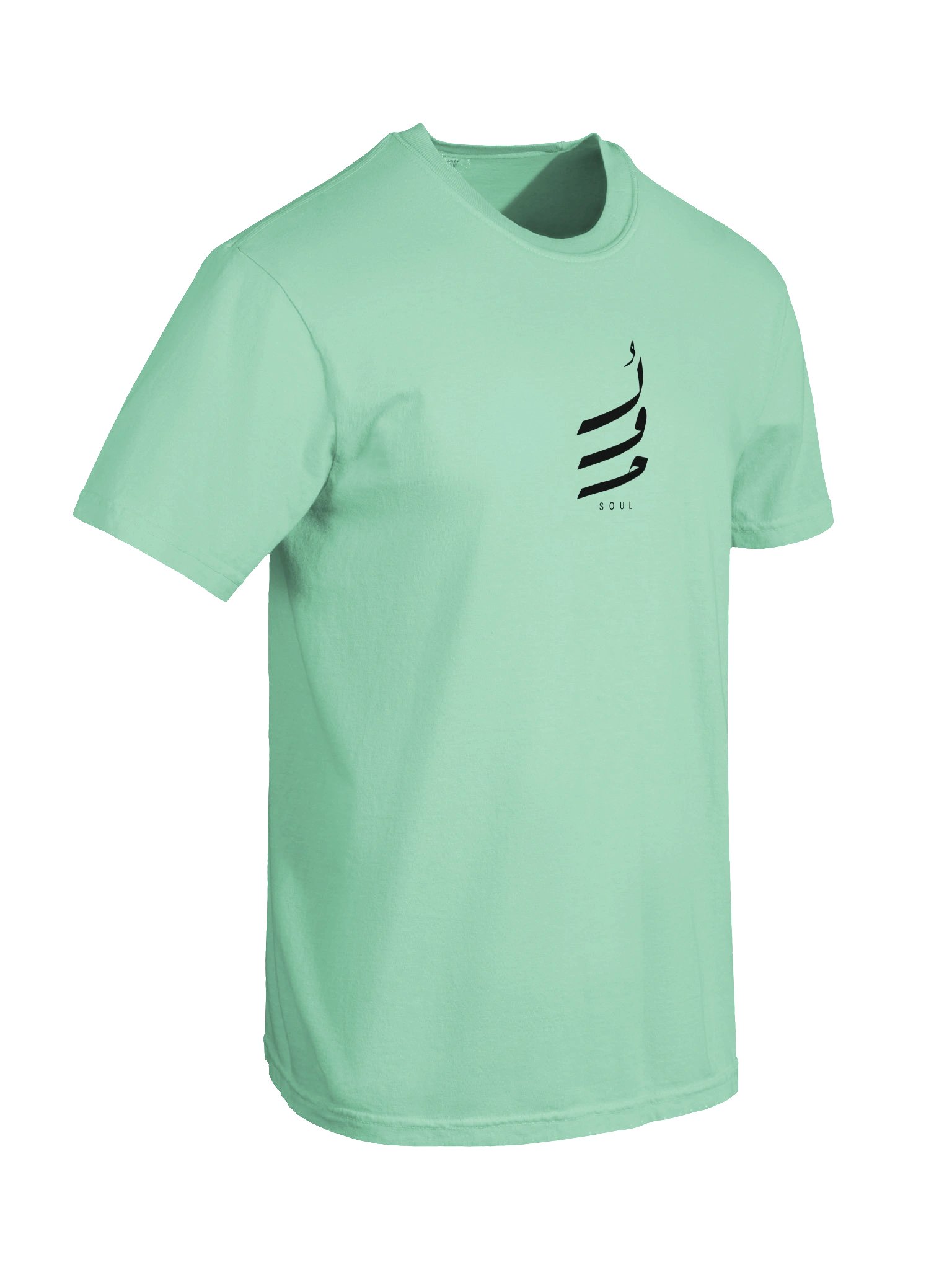 Soul Arabic Calligraphy T-Shirt "روح" product image (7)