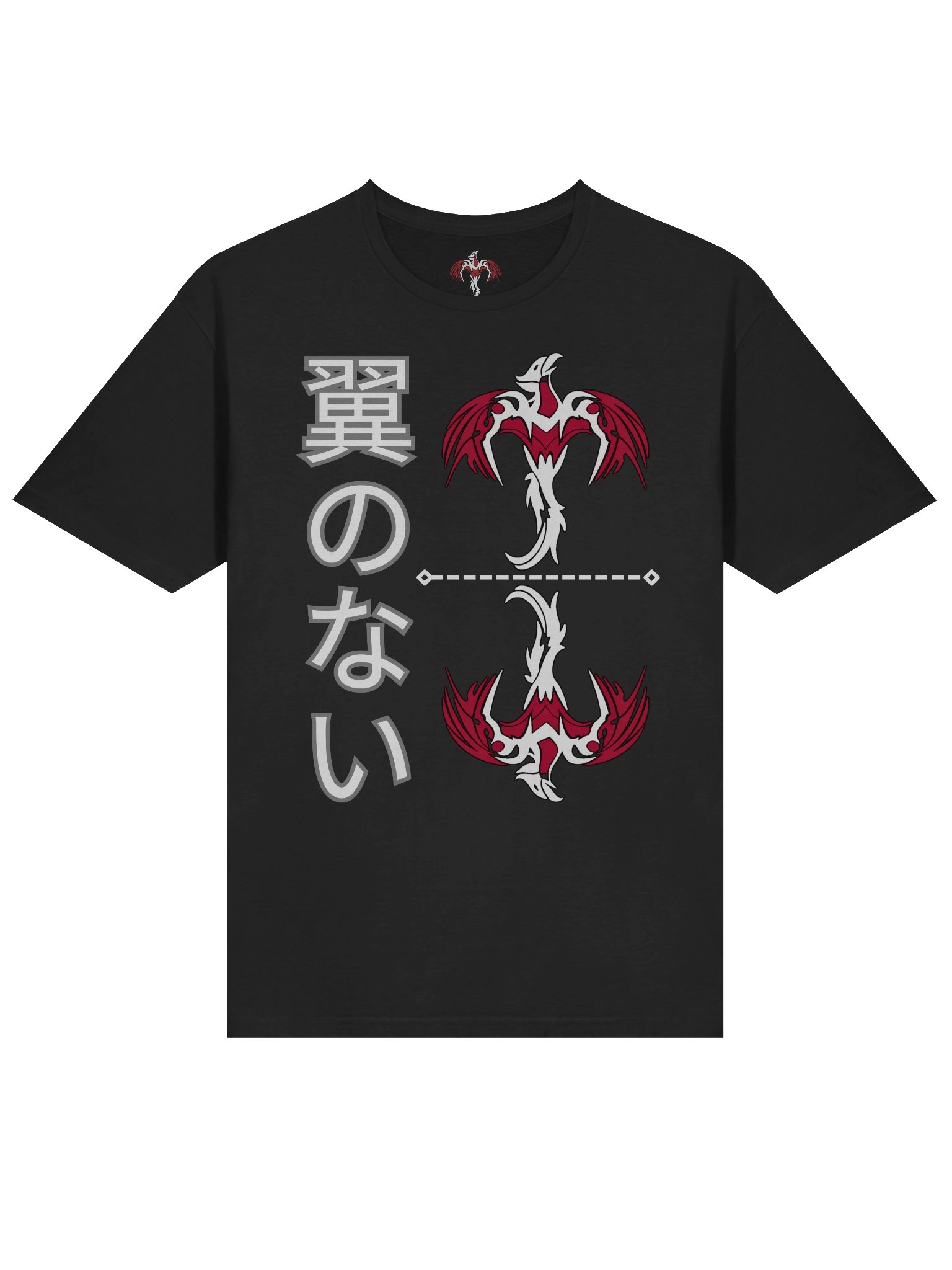 Wingless Travel Tee product image (3)