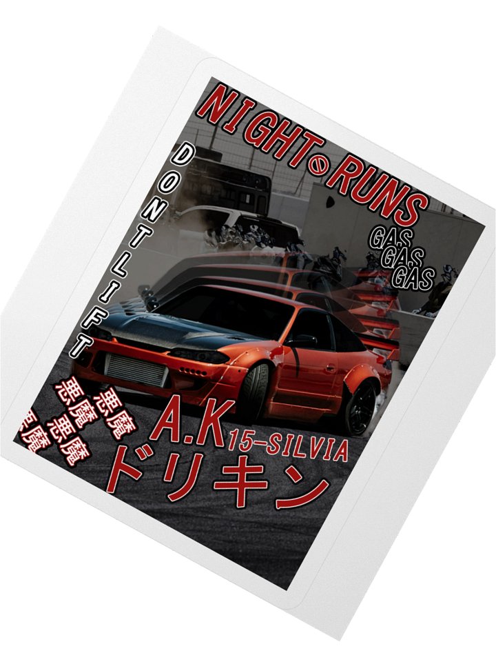 Drift-Ghost, 15-Silvia, Japanese Magazine Styling | Kiss-cut Sticker product image (2)