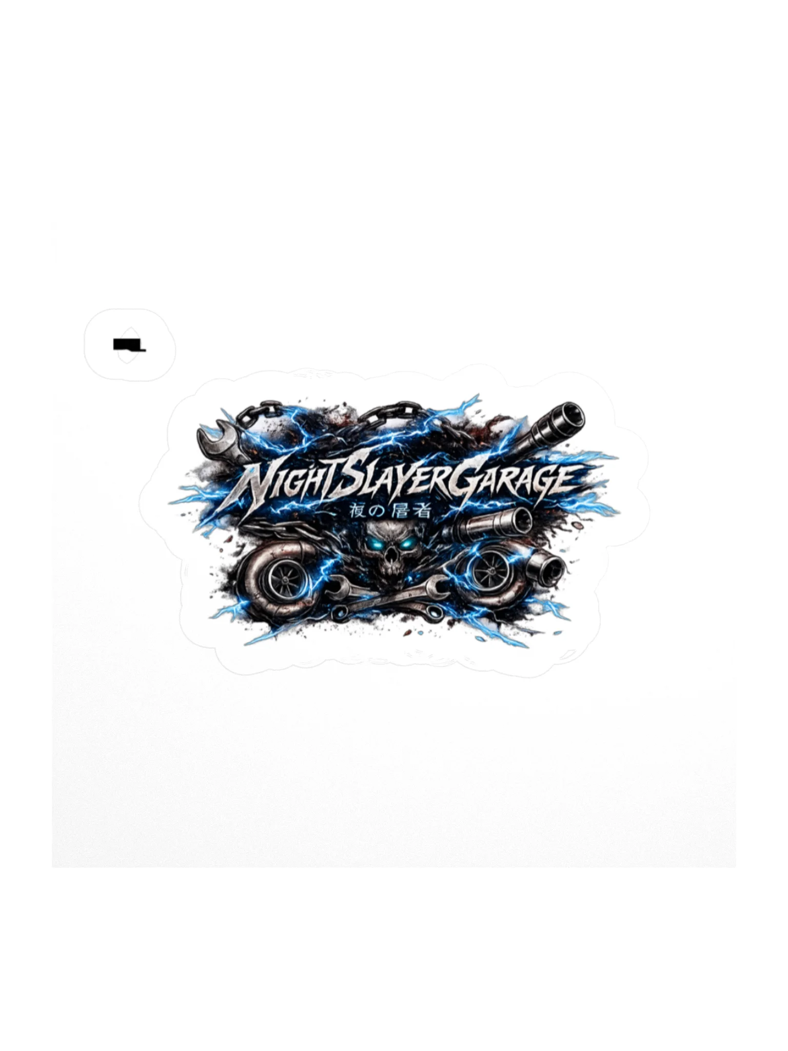 NSG Sticker product image (1)