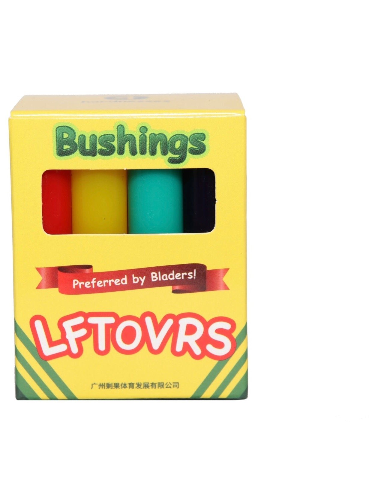Lftovrs FM frame product image (5)