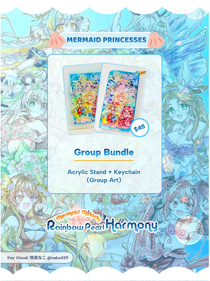 Mermaid Princesses 【Rainbow Pearl Harmony Exclusive Merchandise】 product image (1)