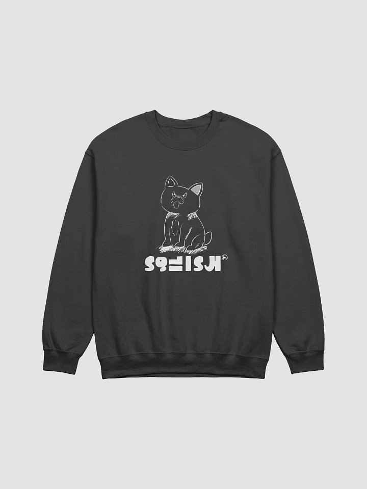 retro sweat white (w back design) product image (1)