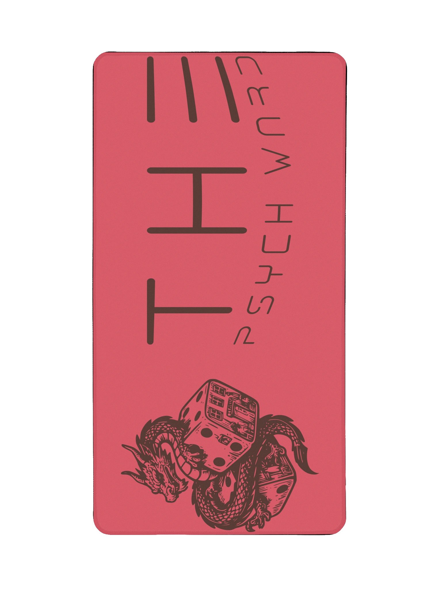 TPW Deskmat (Rad Red) product image (2)