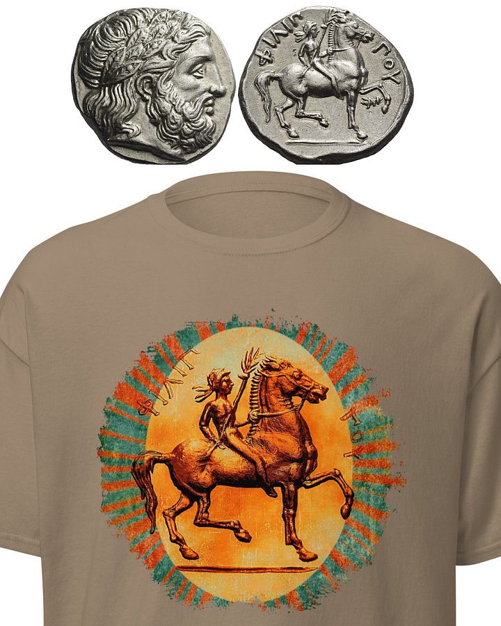 Philip II King of Macedon 4th Century BC Tetradrachm Coin Art, T-Shirt product image (2)