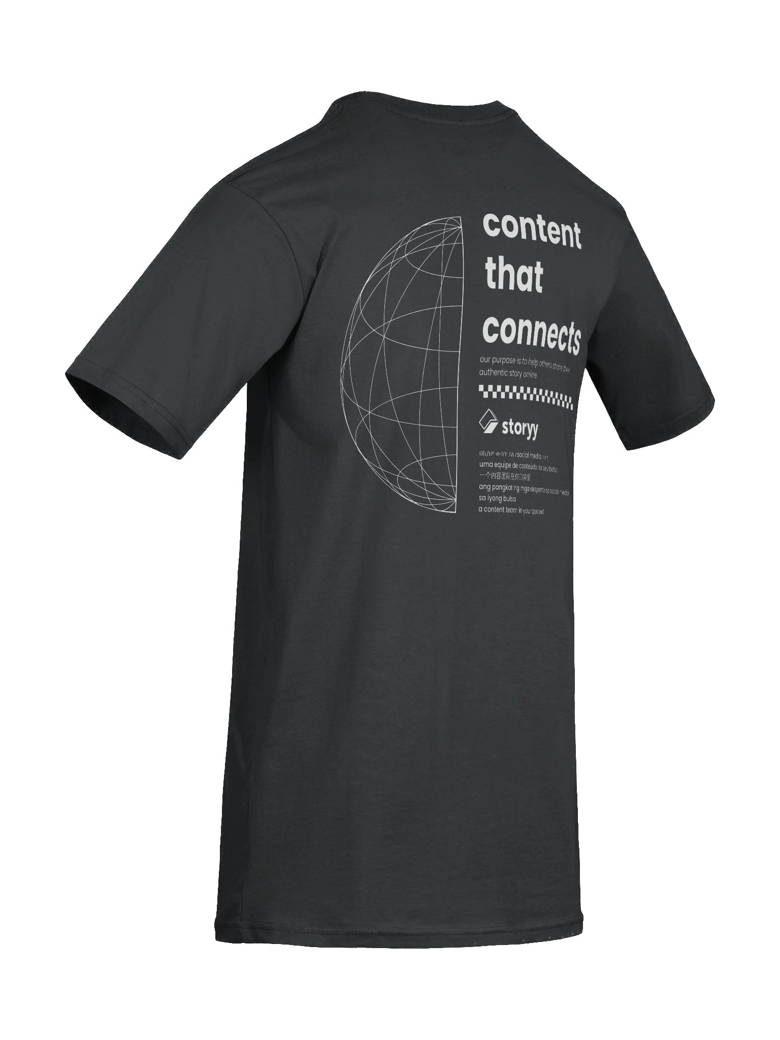 oversized content connects tee product image (10)