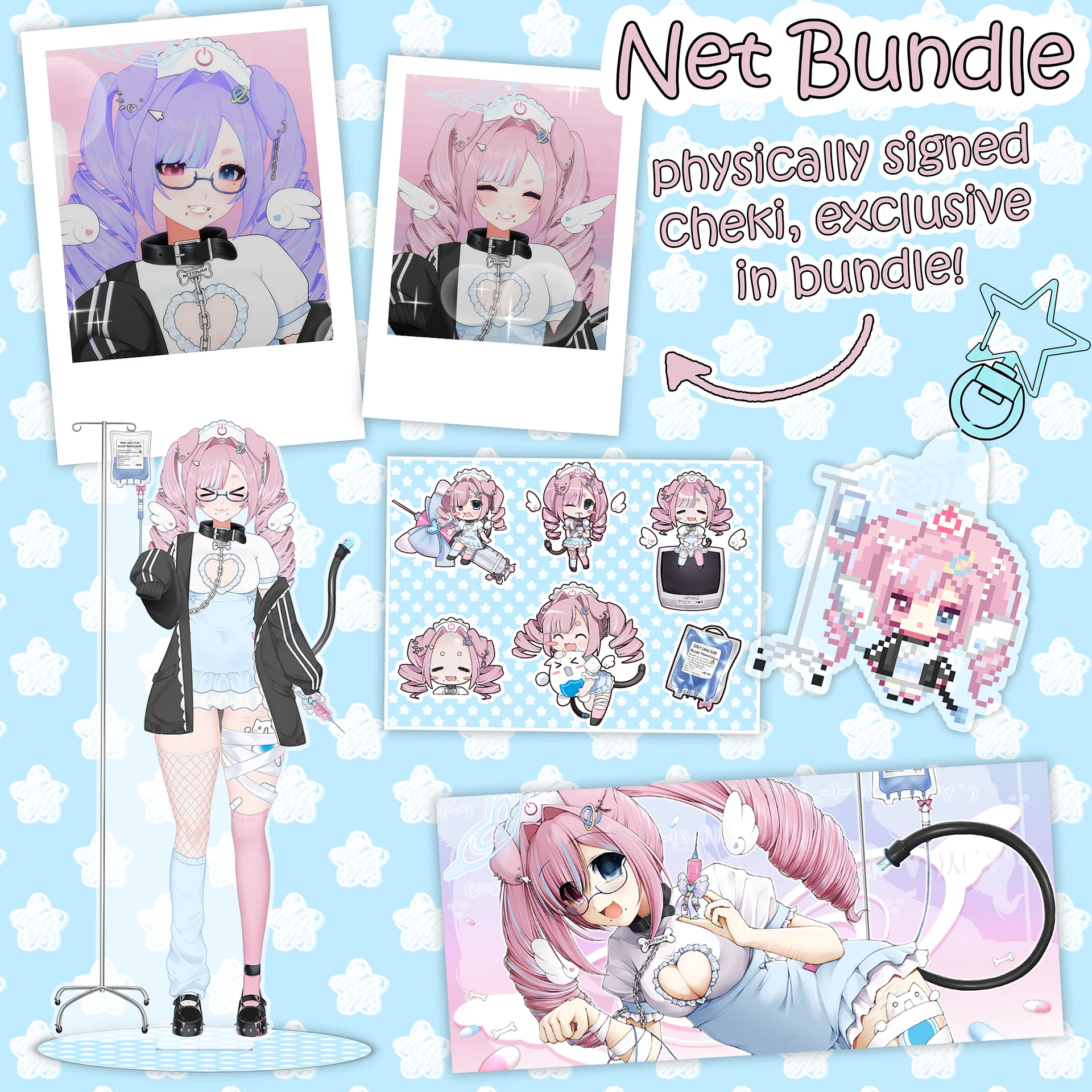 Net Debut Bundle [PREORDER] product image (1)
