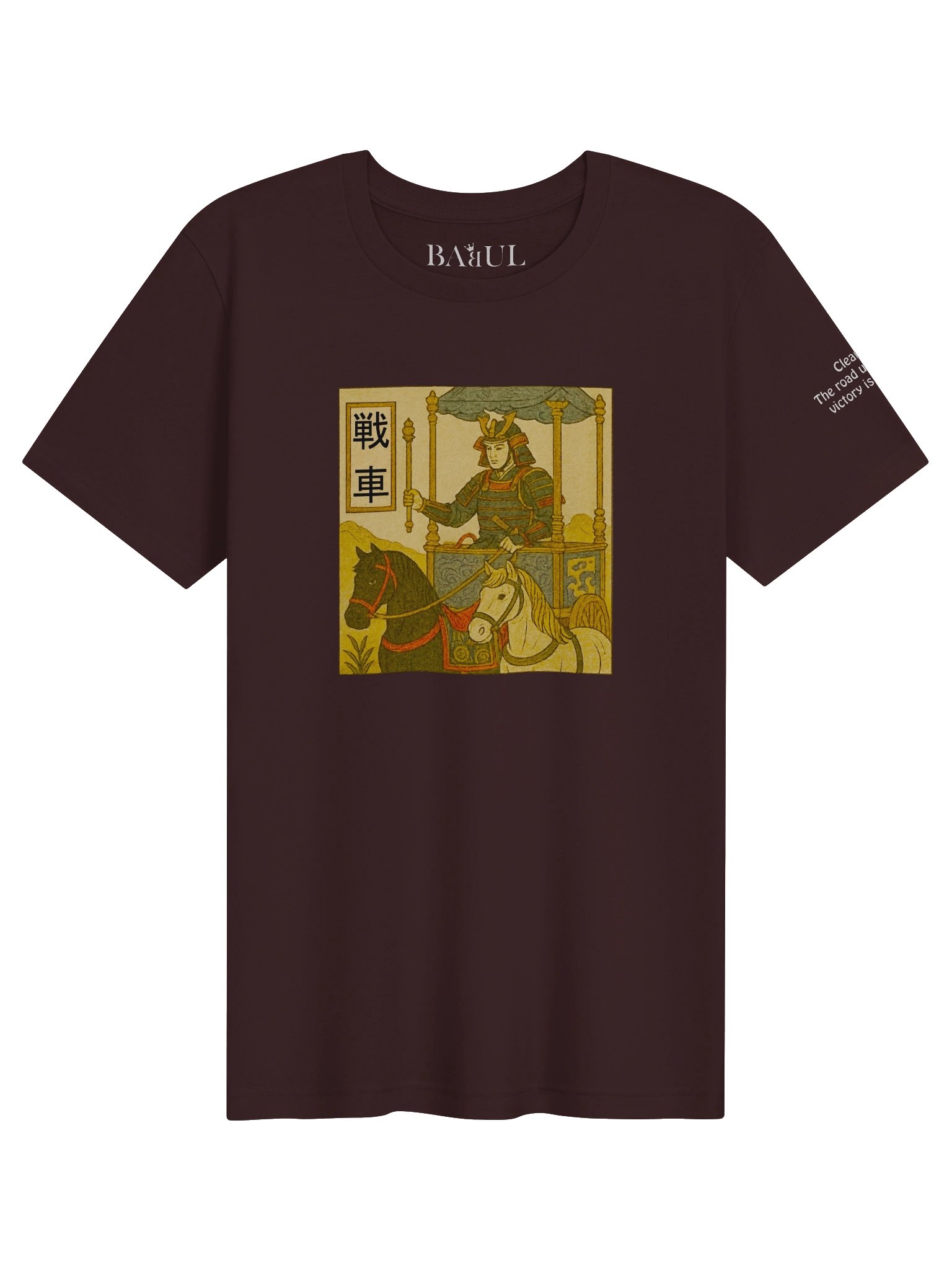 The Chariot - Tarot in Ukiyo-e Style product image (1)