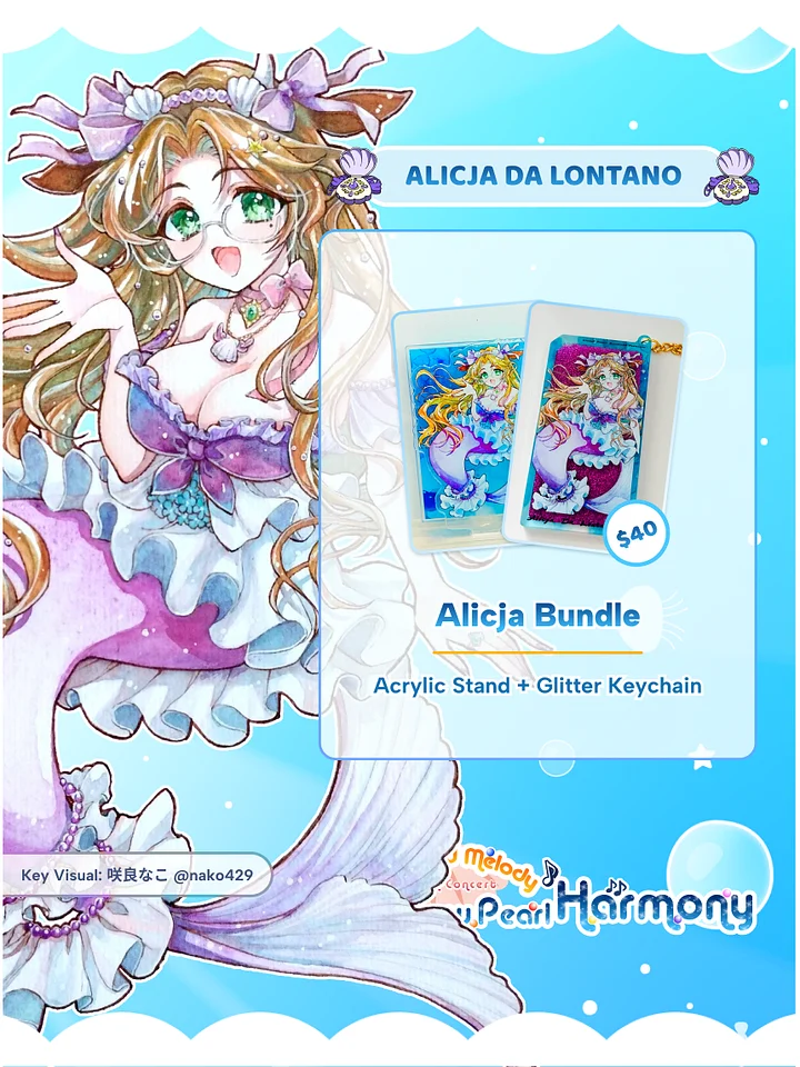 Alicja Da Lontano 【Rainbow Pearl Harmony Exclusive Merchandise】 product image (1)