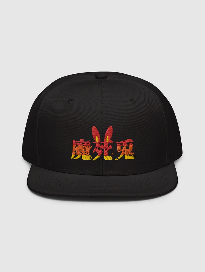 [Theburrow] Snapback Hat product image (1)