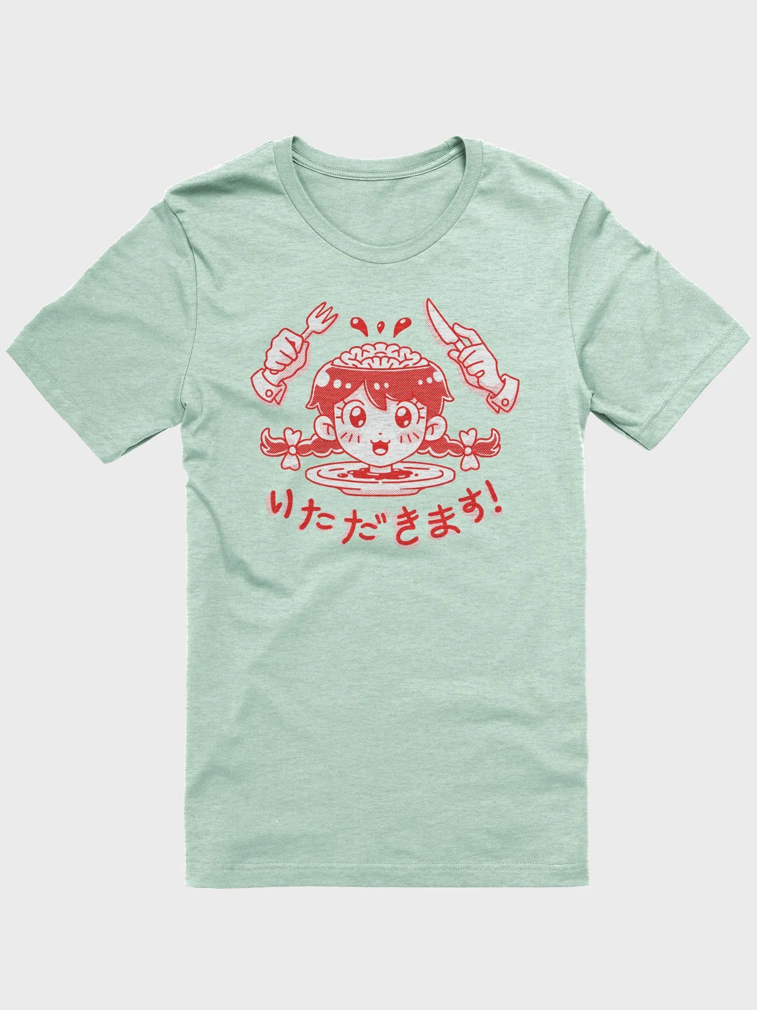 Itadakimasu product image (1)
