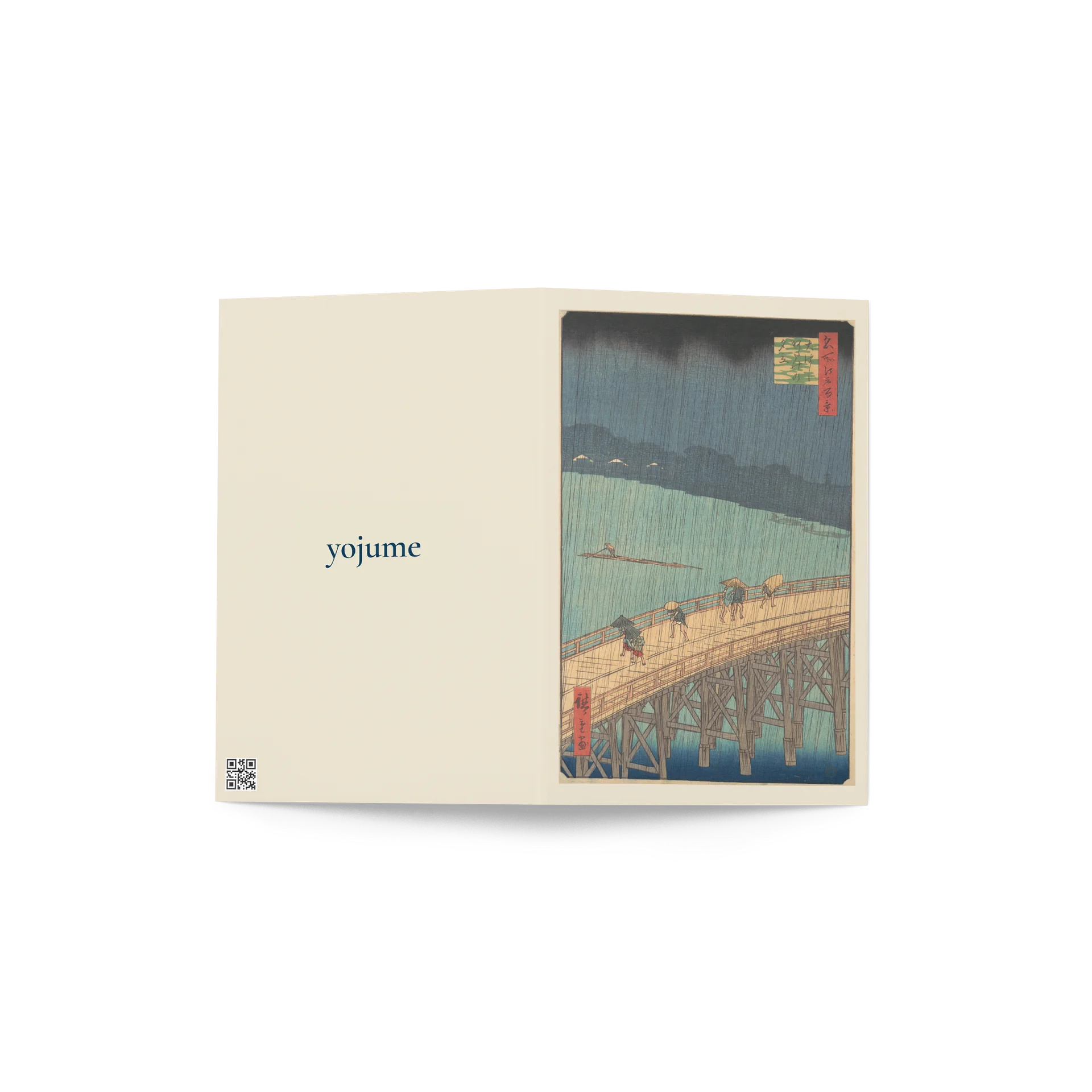 Sudden Shower, Card product image (2)