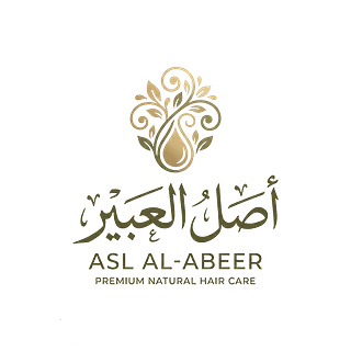 متجر اصل العبير