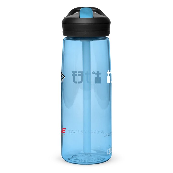 Dark's Thirsty Bottle product image (12)
