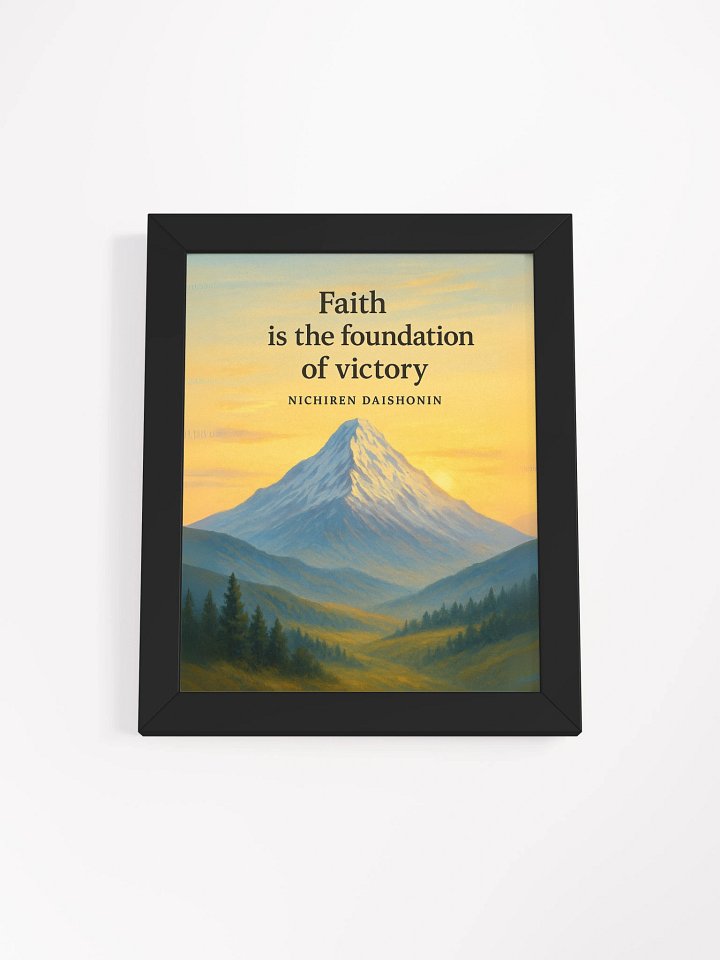 Nichiren Daishonin Quote Wall Art – Faith is the Foundation of Victory product image (1)