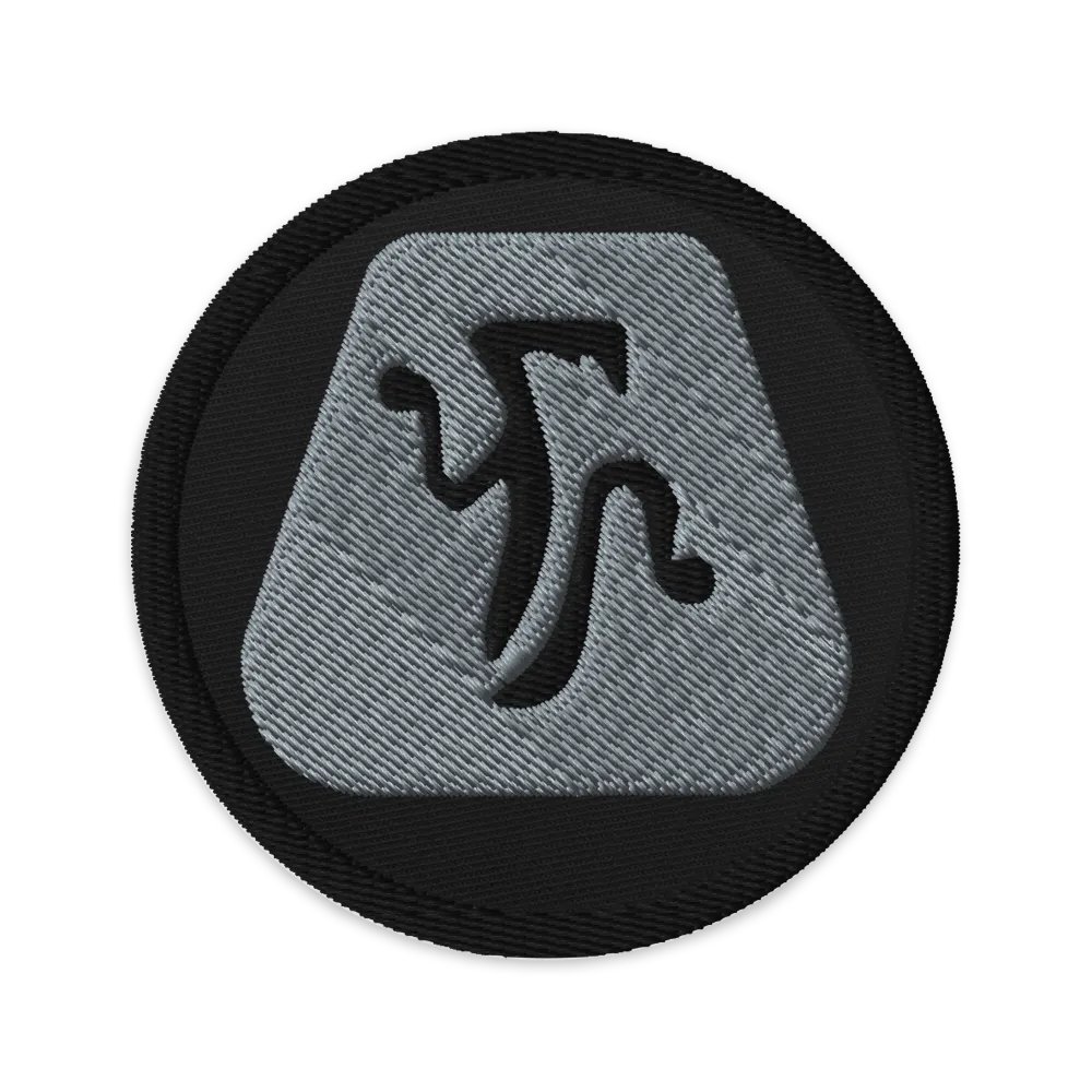 Sur Rune - 3'' Embroidered Patch product image (1)