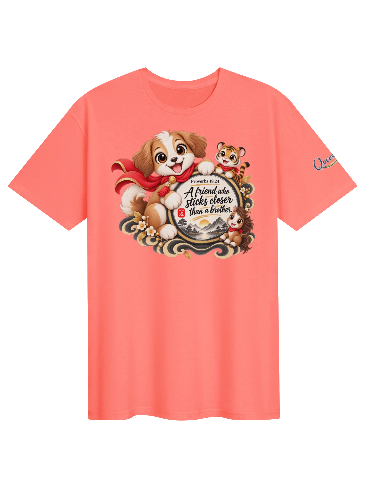 🐶Year of the Dog | Chinese Zodiac Trio Unisex T-Shirt product image (3)