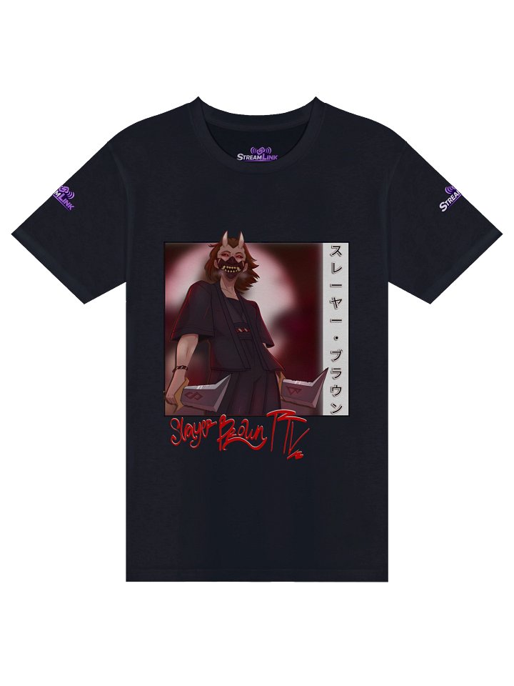 SlayerBrownTTV TShirt product image (1)