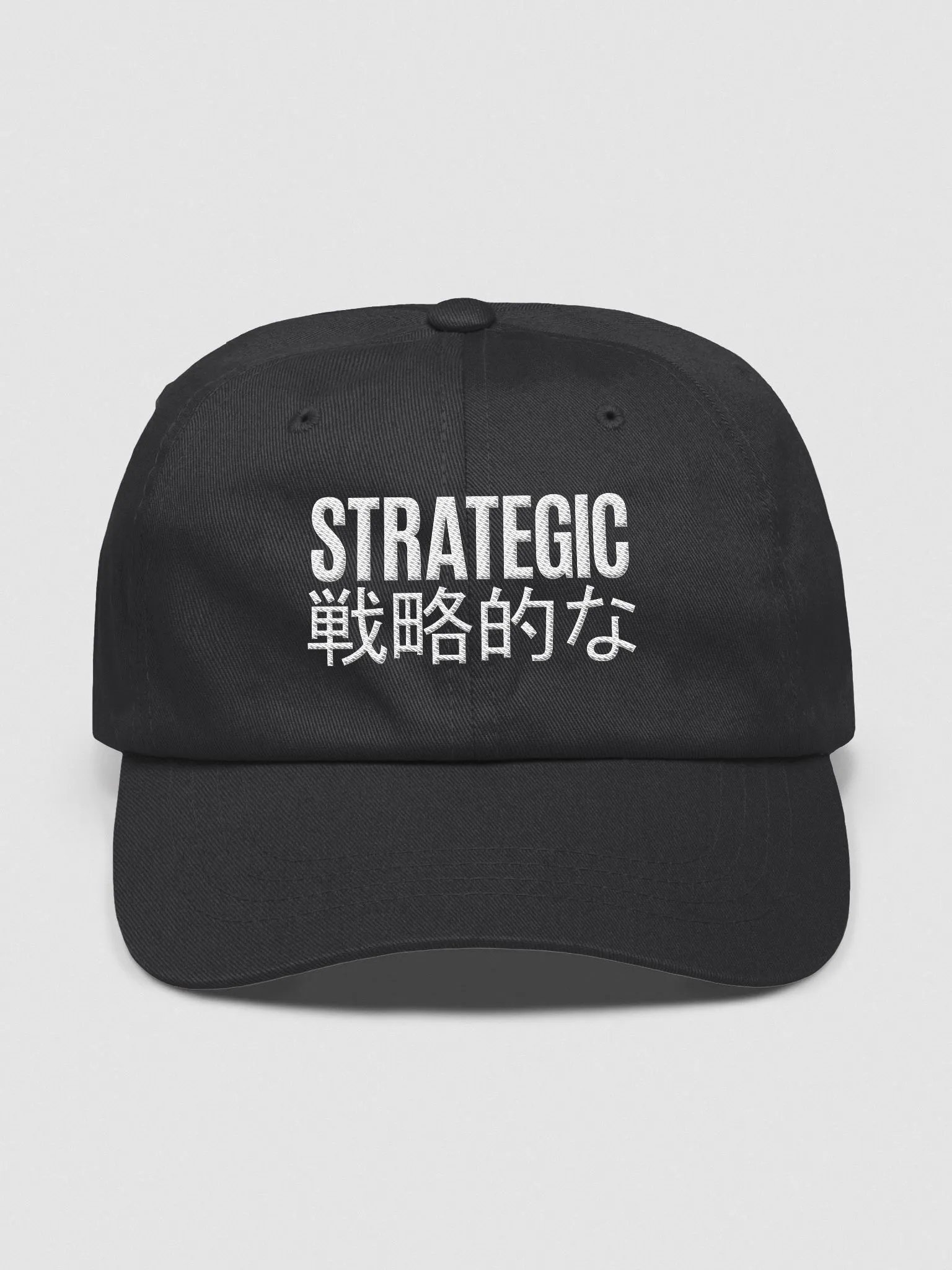 STRATEGY CAP product image (1)