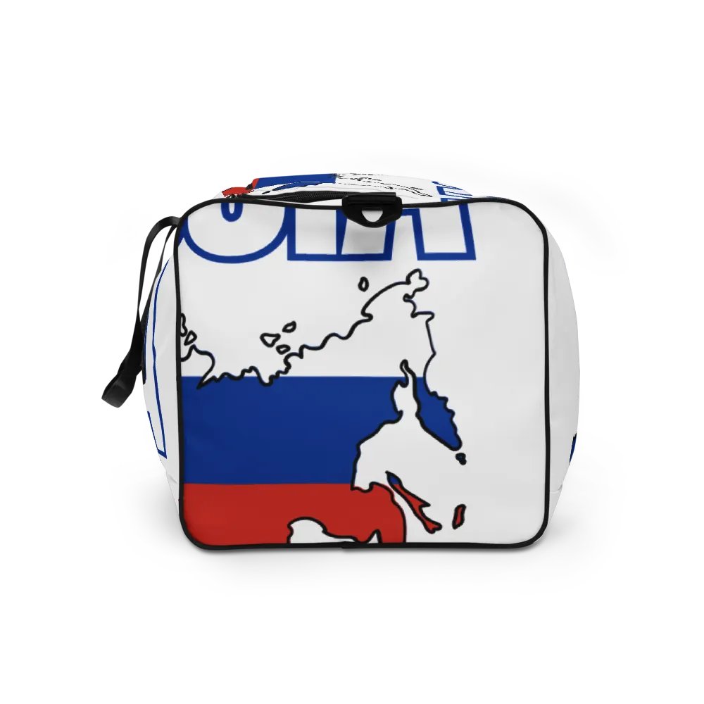 RUSSIA product image (11)
