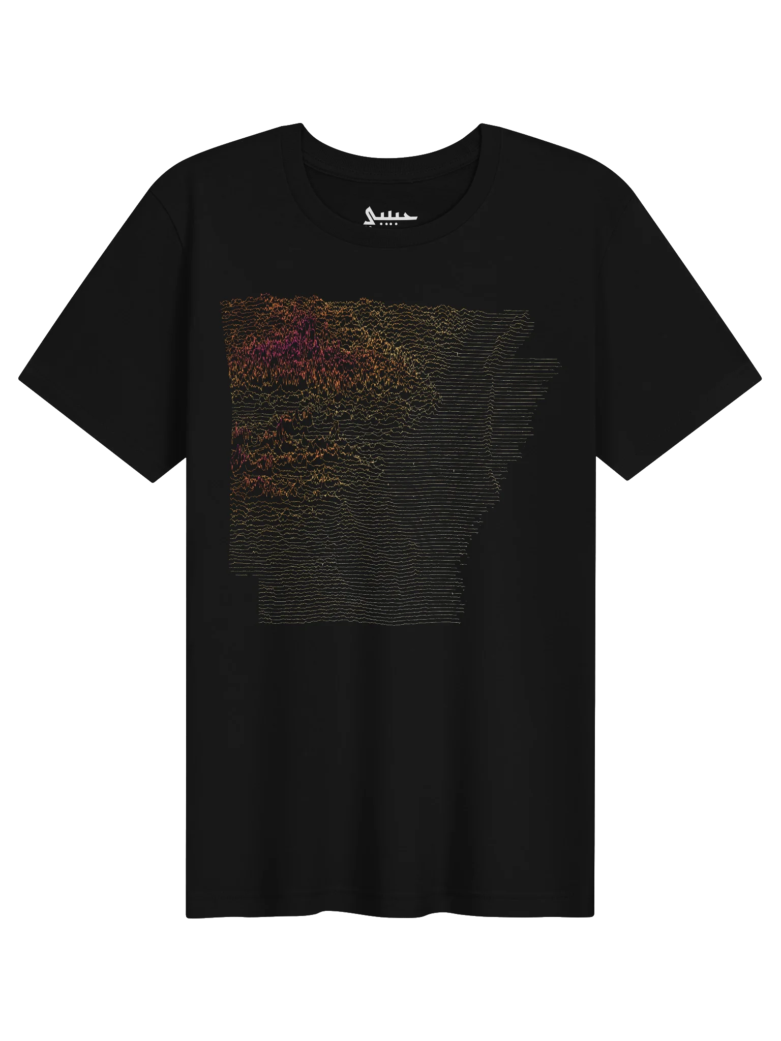 Ridgeline Tee - Arkansas product image (1)