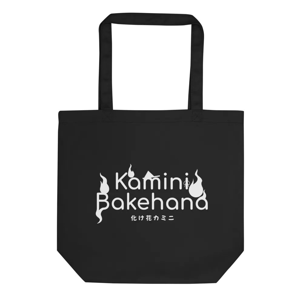 Whatcha Buying product image (7)
