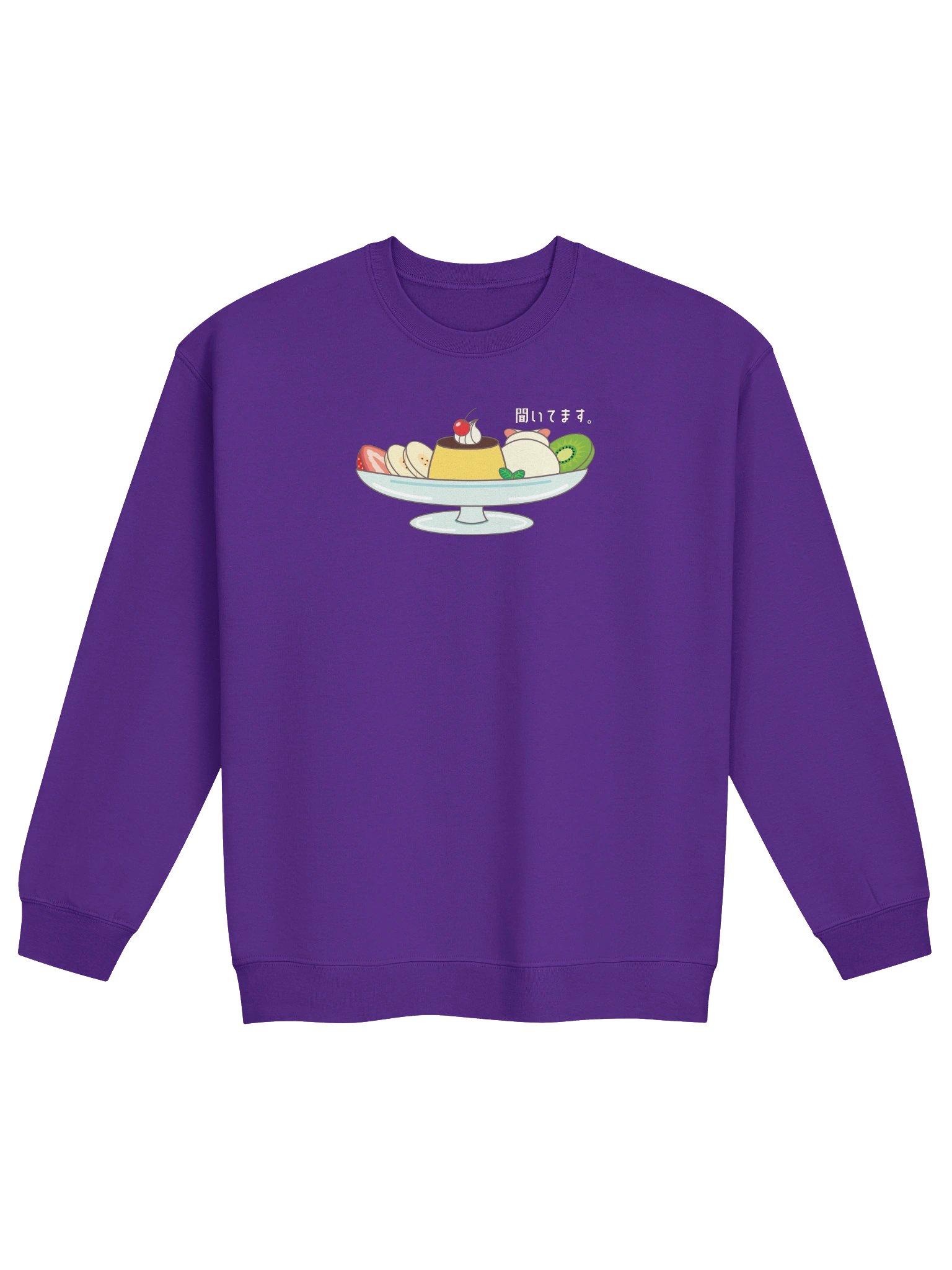 Pudding A La Mode Cat - Unisex Adult Sweatshirt product image (1)