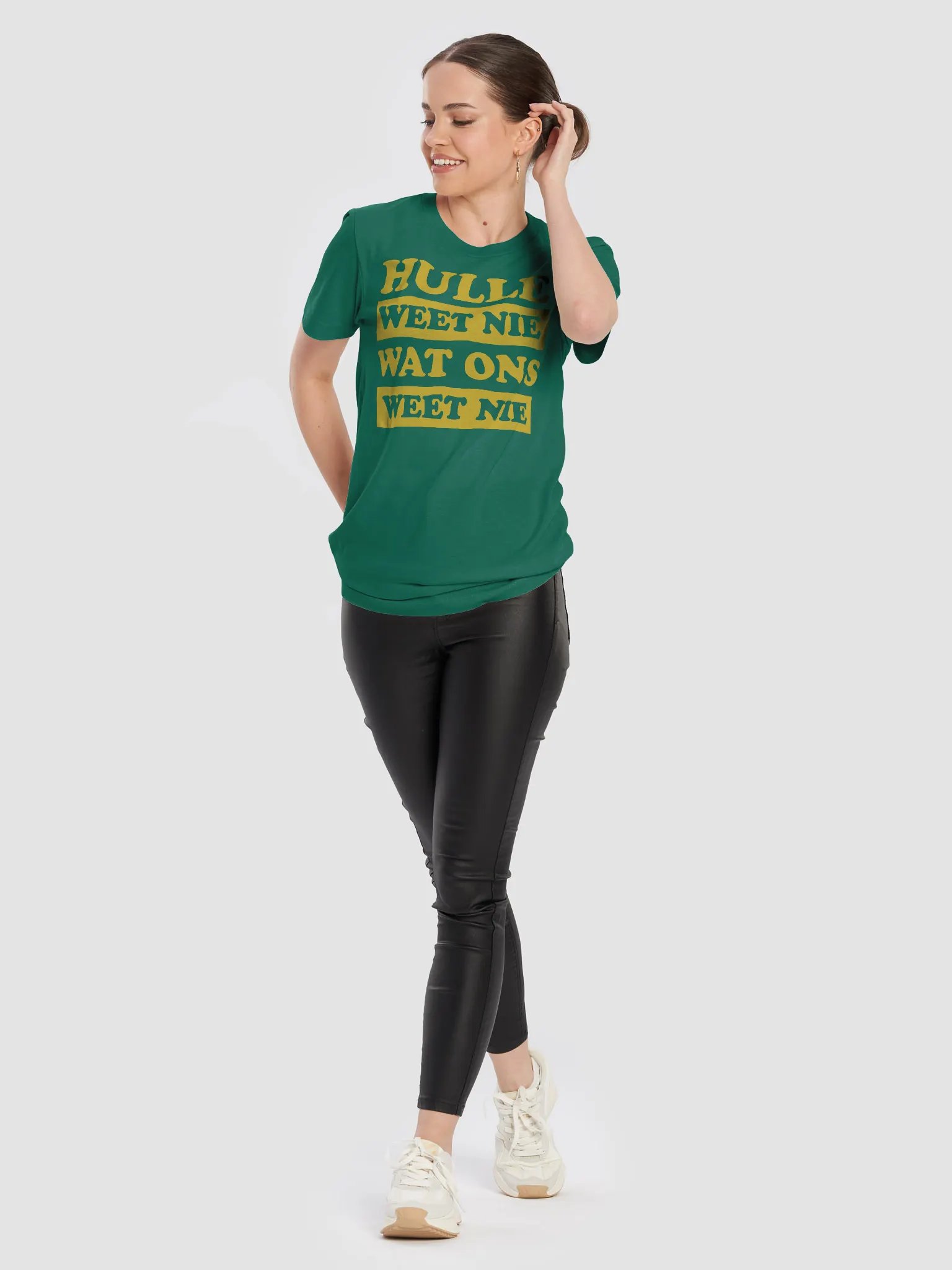 Hulle weet nie wat ons weet nie - Afrikaans Unisex T-Shirt product image (2)