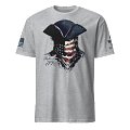 Defiant product image (1)